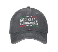 Anceky Gorra de béisbol desgastada Lavada con la Frase Dios Bendiga a Alí Jamenei y Dios Bendiga a Irán.