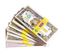 Ancestor Money - Dinero ancestral | Dinero de papel | Ancestors Bless Wishing Money | Bring Good Fortune Hell Bank Note for Tomb-Sweeping Day Qingming Festival Ghost Festival Adoración Funerales