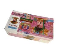 Ancestor Money Paper Heaven Bank Notes Ghost Money Festival Offerings for Funeral Tomb-Sweeping Day 300PCS Ancestral