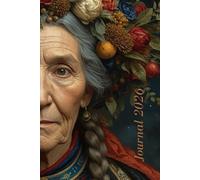 Ancestral Feminine 2026 Journal: A Ruled Notebook for Modern Women Rooted in Ancestral Wisdom, Feminine Strength, Seasonal Reflection, and Inner Balance