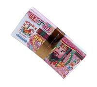 Ancestral Money,Ancestor Money Chinese Paper, 5.91x2.76in 100 Traditional Hell Bank Notes, Authentic Sacrificial Offerings for Strengthening Spiritual Connection, Rituals, Ceremonies