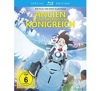 Ancien und das magische Königreich [Blu-ray] [Special Edition] (Blu-ray)