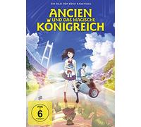 Ancien und das magische Königreich [DVD]