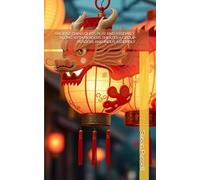 ANCIENT CHINA CLASS PLAY AND ASSEMBLY, ALONG WITH READERS THEATER 5 GROUP READERS AND INDUS ASSEMBLY