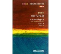 Ancient Egypt-A Very Short Introduction