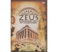 Ancient Greece Zeus Judgement Day At Marathon