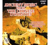 Ancient Music from the Chinese