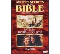 Ancient Secrets of Bible: David & Samson [USA] [DVD]