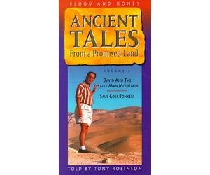 Ancient Tales from a Promised - David and the Hairy Man Mountain / Saul Goes Bonkers [VHS]