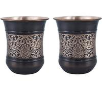 ANCIENTIMPEX Juego de 2 vasos de cobre, patrón floral, capacidad de 8.45 onzas líquidas de EE. UU. para beneficios de salud Ayurveda (curvado)