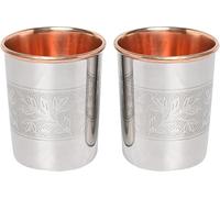 ANCIENTIMPEX Juego de 2 vasos exteriores de acero inoxidable e interiores de cobre puro con patrón floral grabado para beneficios para la salud de Ayurveda, capacidad de 250 ml (8,45 onzas líquidas es