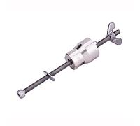 ANCLLO 1 Uds Herramienta de reparación de buje Universal de Bicicleta, Accesorio de Acero Inoxidable Herramienta de instalación de extracción de Bicicleta para Bicicletas MTB y de Carretera