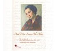 And Now I Am All Alone (audiolibro)