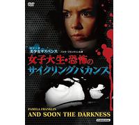 And Soon the Darkness [DVD de Audio]