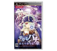 And to those who spin Bee heart (japan import)
