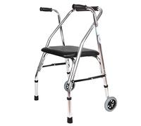 Andador, andador con ruedas para transporte médico con asiento y ruedas, y silla de transporte, altura ajustable, liviano, marco de aleación de aluminio Es muy amable de su parte