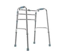 Andador asistido Plegable, liviano, de altura ajustable, marco móvil, aluminio, médico, vertical, rehabilitación de cuatro patas, el doble de comodidad