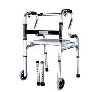Andador con Asiento, Multifunción Plegable Altura Ajustable Andador Silla De Baño Bastón para Caminar Herramienta Rehabilitación Entrenamiento para Caminar, para Personas Mayores Discapacitadas