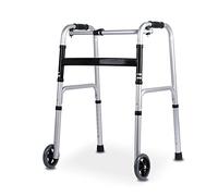 Andador con ruedas vertical Andador con ruedas Andador con ruedas Ayuda para caminar con movilidad adecuada para exteriores Altura ajustable Adecuado para parálisis, discapacidad y movilidad limitada