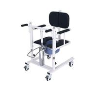 Andador de Ruedas Multifuncional para el Descanso en Cama Familiar, Asientos de enfermería para Personas con discapacidad y Mayores, sillas de Ducha y Silla con Inodoro.