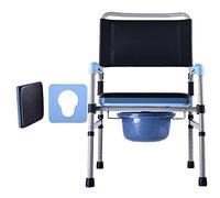 Andador para Ancianos,Andadores para Personas Mayores Cómodas De Noche, Mujer Embarazada/Persona Mayor/Discapacitados Plegable Altura Ajustable - Manos Deslizantes Asiento De Inodoro Silla C