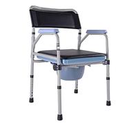 Andador para Ancianos,Andadores para personas mayores Cómodas junto a la cama, silla con orinal, altura ajustable, cómodas junto a la cama, asiento acolchado para inodoro, marco plegable par