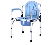 Andador para Ancianos,Andadores para personas mayores Cómodas junto a la cama, taburete de ducha de baño resistente y duradero con altura ajustable con cubo Silla portátil de aleación de alu