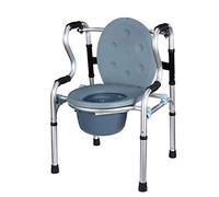 Andador para silla de ruedas, equipo de rehabilitación para caminar asistido por asiento, inodoro de extremidades inferiores, bastón antideslizante con (color: B) (color: A) (A) (A) fiable