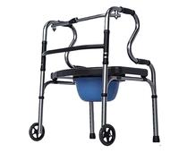 Andador plegable compacto, andador estrecho 2 en 1 para espacios pequeños, rodamiento ajustable en altura 120 kg, para usuarios mayores