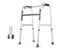 Andador plegable estándar para adultos, color plateado, pequeño, con ruedas de 5 pulgadas, C (B)