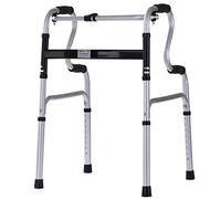 Andador plegable para ancianos, altura ajustable, sin ruedas, sin asiento, estrella de luz