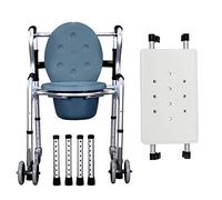 Andador, silla con ruedas multifuncional para andador para ancianos, plegable, 8 ajustes de altura con freno It's so kind of you