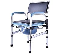 Andadores Para Personas Mayores Andador Con Ruedas, Silla De Inodoro Sillas De Ruedas Con Inodoro Silla De Ducha Ayuda Plegable Liviana Fácil Montaje Sin Herramientas, Silla Con Inodoro E Inodoro Aco