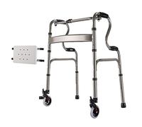 Andadores para personas mayores, plegables de 2 ruedas, ligeros, altura ajustable, ayuda para caminar estándar, ayuda para discapacitados, ancianos y discapacitados, estrella B de luz