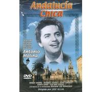Andalucía Chica DVD