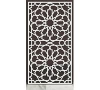 ANDALUCIART | Celosía Decorativa PVC 100 x 200 cm - 5 mm | Celosía Árabe | Separador Ambientes PVC, Panel Decorativo Pared Fachada, Valla Jardín, Biombo Comedor Cocina Cabecero Cama Cuadro