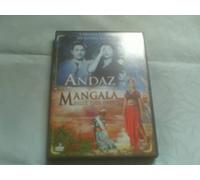 Andaz + Mangala, fille des Indes [Francia] [DVD]