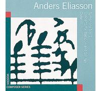 Anders Eliasson Symphony No. 1, Concerto for Bassoon (CD) (Importación USA)