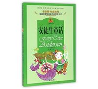 Andersen's Fairy Tales