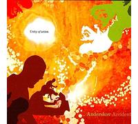 Anderskov Accident - Anderskov Accident "Unity of Action
