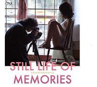 Ando Masanobu - Still Life Of Memories [Edizione: Giappone] [Italia] [Blu-ray]