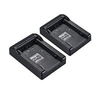 Andoer 2 piezas NP-FZ100 Batería Placa para Neweer Andoer Cargador Dual/Cuatro Canales para SONY A7III A9 A7RIII A7SIII