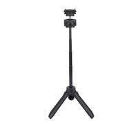 Andoer 4 Section Extendable Camera Tripod, Handheld Selfie Stick with 360 Ball Head and Magnetic Mount, Compatible with Smartphones and Action Cameras, for Live Streaming Group Photos