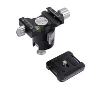 Andoer Cabezal de Bola para Cámara, Cabezal de Bola Panorámico Aleación Aluminio con Placa Liberación Rápida 1/4" para Trípode