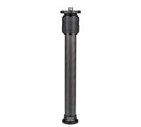 Andoer - Columna Central de trípode de Fibra de Carbono (1)