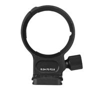 Andoer Soporte de Collar para Lente, Anillo de Montaje trípode Lente 24-70 mm f/2.8 DG ND I/II, Adaptador de Montaje para trípode E-Port, calcomanía de Cuero 24-70 f/2.8