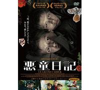 Andras Gyemant - Le Grand Cahier [Edizione: Giappone] [Italia] [DVD]