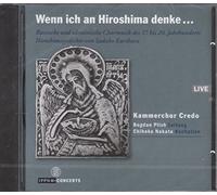 András Schiff - Wenn ich an Hiroshima denke .....