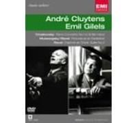 Andre Cluytens & Emil Gilels - Classic Archive [Alemania] [DVD]