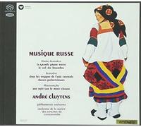 Andre Cluytens - Russian Music: Rimsky-Korsakov: Capriccio Espagnol